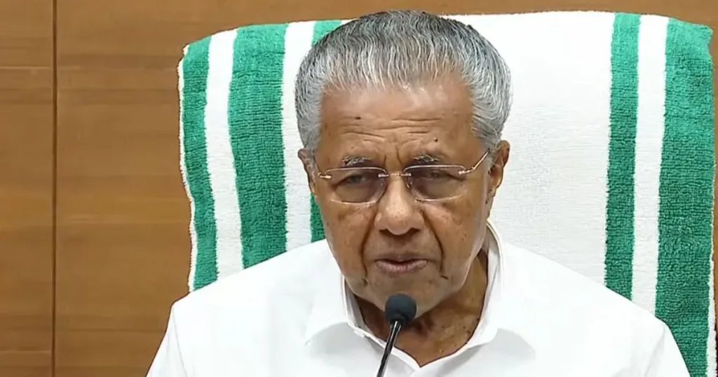 പെൻഷൻ വിതരണ ഉത്തരവ് പിൻവലിക്കണം: പിണറായി